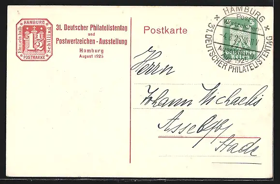 AK Hamburg, 31. Deutscher Philatelistentag 1925, Bismarck-Denkmal, Ganzsache