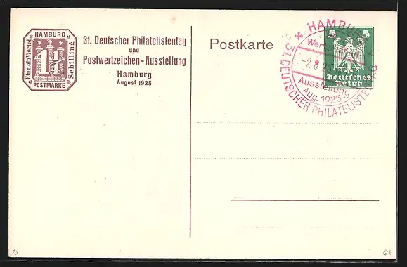 AK Hamburg, 31. Dt. Philatelistentag 1925, Fährhaus-Bucht, Ganzsache