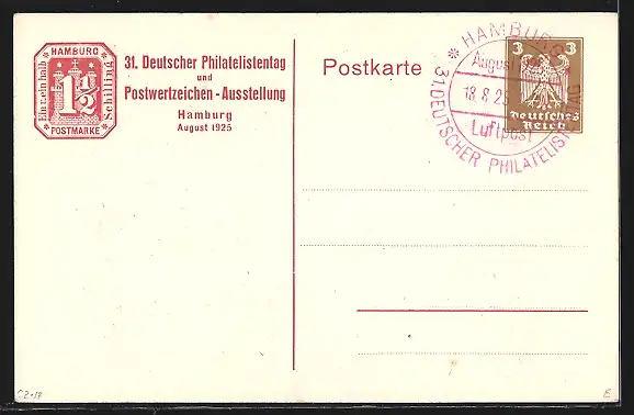 AK Hamburg, 31. Dt. Philatelistentag 1925, Fährhaus-Bucht, Ruderboote, Ganzsache