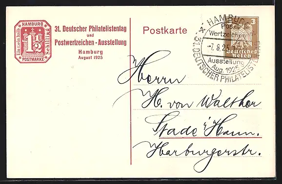 AK Hamburg, 31. Deutscher Philatelistentag und Postwertzeichen-Ausstellung 1925, Hafen, Ganzsache