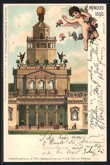 Lithographie München, II. Kraft- & Arbeitsmaschinen-Ausstellung 1898, Mittelbau, Ganzsache Bayern