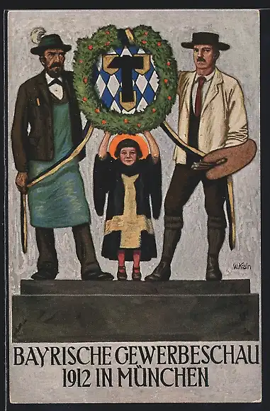 Künstler-AK München, Bayr. Gewerbeschau Ausstellung 1912, Arbeiter & Münchner Kindl, Ganzsache Bayern