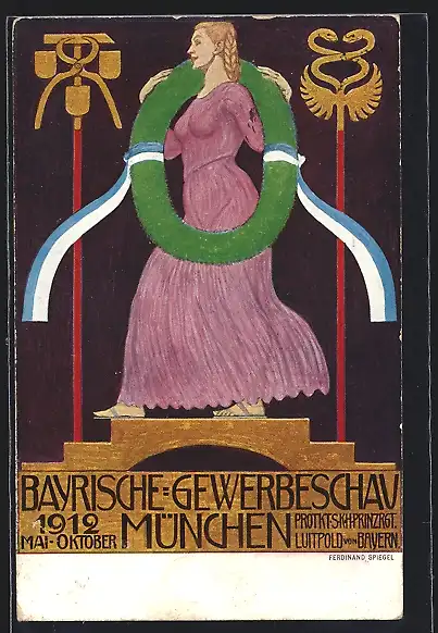 Künstler-AK München, Bayrische Gewerbeschau 1912, Ganzsache Bayern