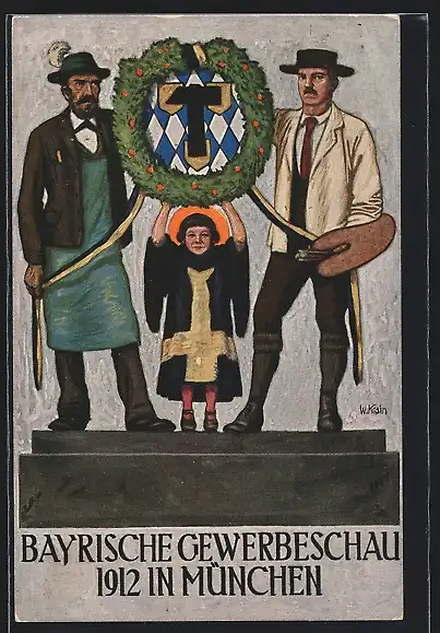 Künstler-AK München, Bayr. Gewerbeschau 1912, Arbeiter & Münchner Kindl, Ganzsache Bayern