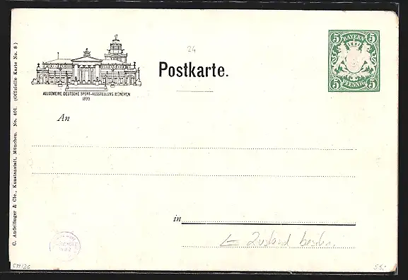 AK München, Allgemeine Deutsche Sportausstellung 1899, Ausstellungs-Palast, Ganzsache Bayern