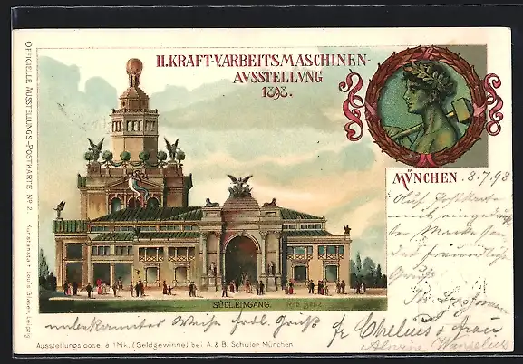 Lithographie München, II. Kraft- & Arbeitsmaschinen-Ausstellung1898, Süd-Eingang, Ganzsache Bayern