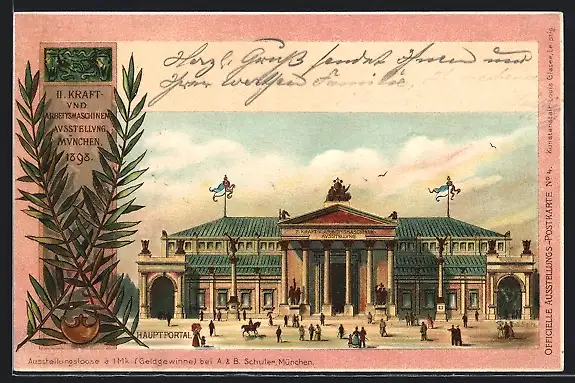 Lithographie München, II. Kraft- und Arbeitsmaschinen-Ausstellung 1898, Hauptportal, Ganzsache Bayern