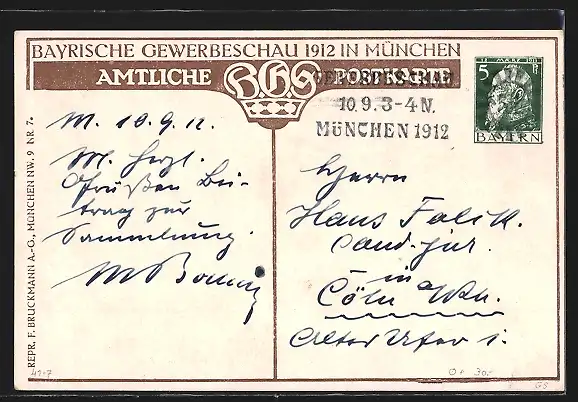 Künstler-AK Claus Bergen: München, Bayrische Gewerbeschau 1912, Laubeneingang mit Theater-Cafe, Ganzsache Bayern