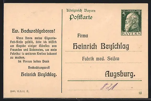 AK Augsburg, Firma für med. Seifen Heinrich Beyschlag, Ganzsache Bayern