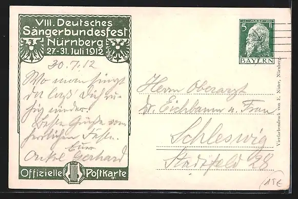 Künstler-AK Nürnberg, 50-jähriges Jubiläum des Deutschen Sängerbundes 1912, Frau mit Lyra, Wappen, Ganzsache Bayern