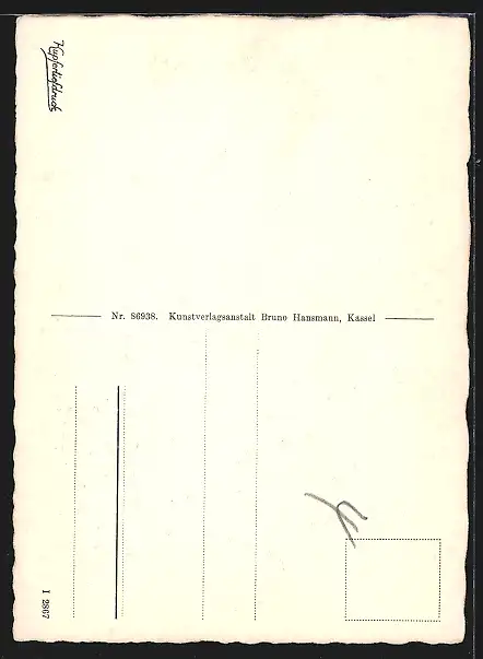 AK Münster i. W., Blick durch die Sentenzbögen des Stadtweinhauses