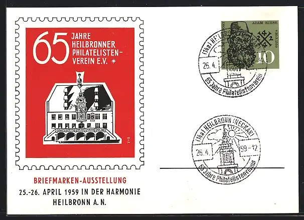 AK Heilbronn a. N., Briefmarken-Ausstellung 1959, Harmonie, 65 Jahre Heilbronner Philatelisten-Verein