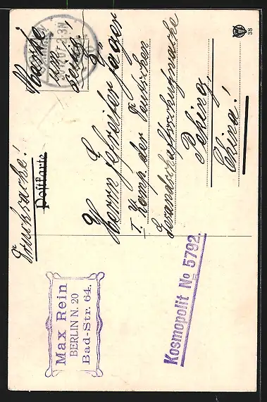 AK Berlin-Tiergarten, Siegessäule