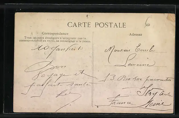 AK Arzew, Le Phare, Leuchtturm