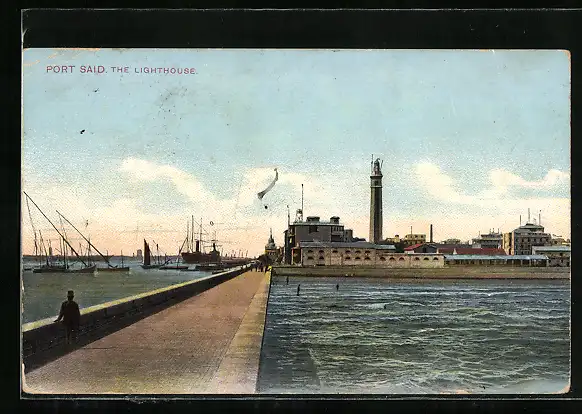 AK Port Said, The Lighthouse, Leuchtturm