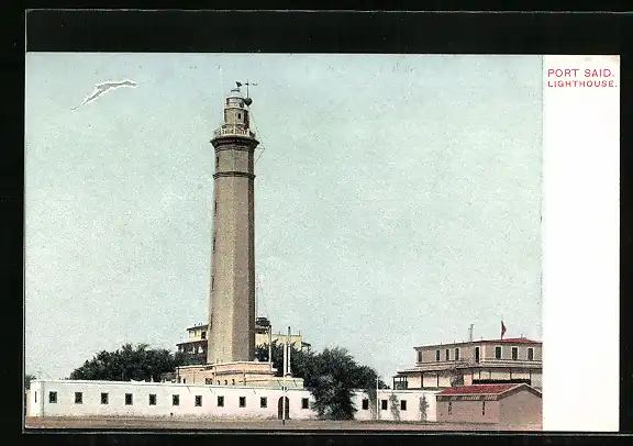 AK Port Said, Lighthouse, Leuchtturm