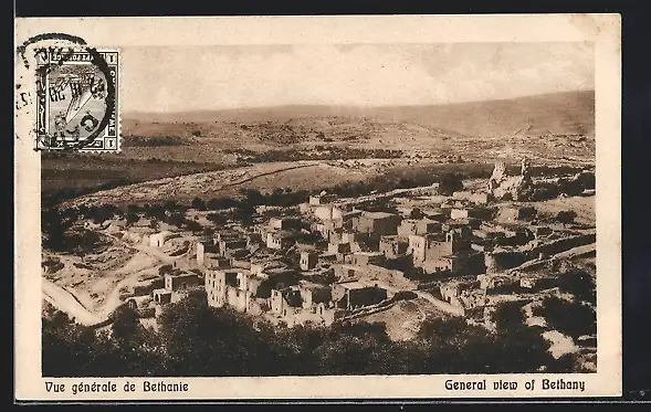 AK Béthanie, Vue générale