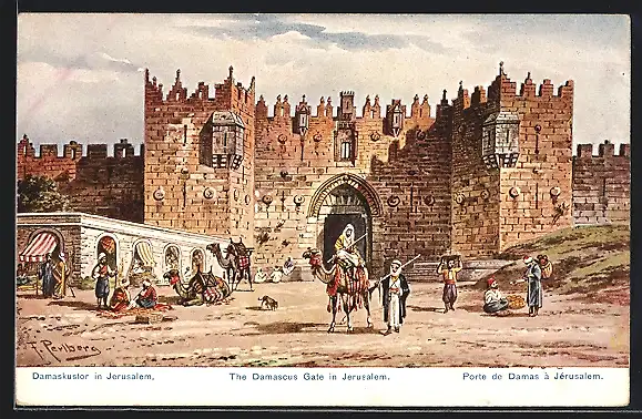 Künstler-AK F.Perlberg: Damaskustor in Jerusalem, Damascus gate, Porte de Damas