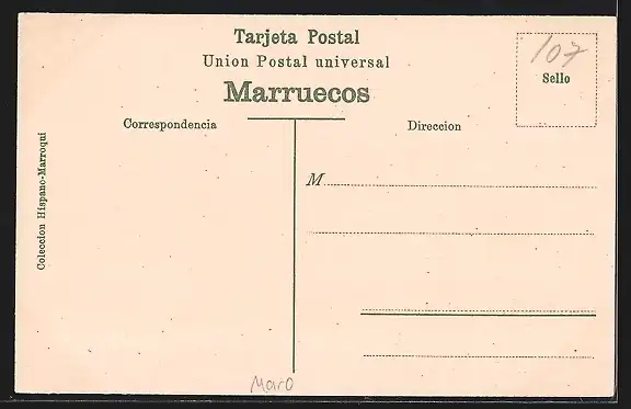 AK Tanger, Vista General desde la playa