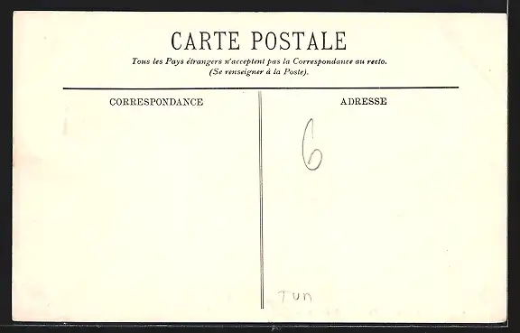 AK Kairouan, La Route de Gafsa