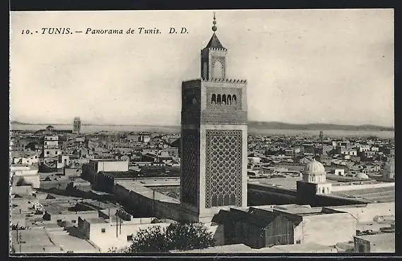 AK Tunis, Panorama de Tunis