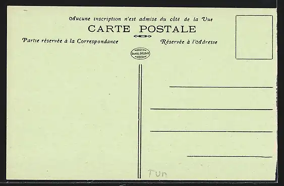 AK Tunis, Caserne Kasbah