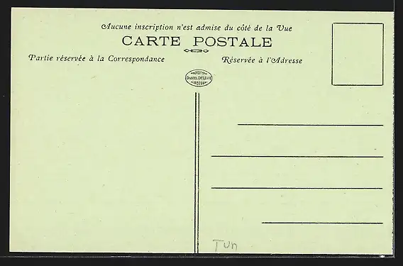 AK Tunis, Caserne Saussier