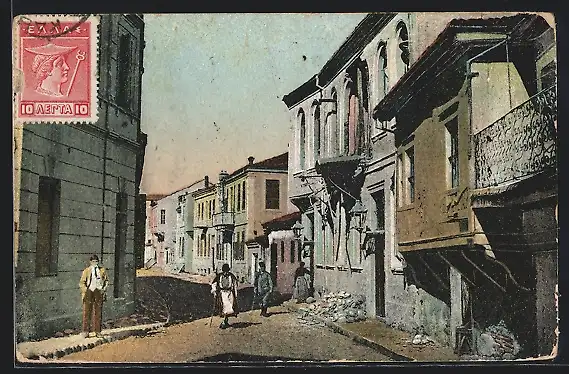 AK Monastir, Une rue bombardée