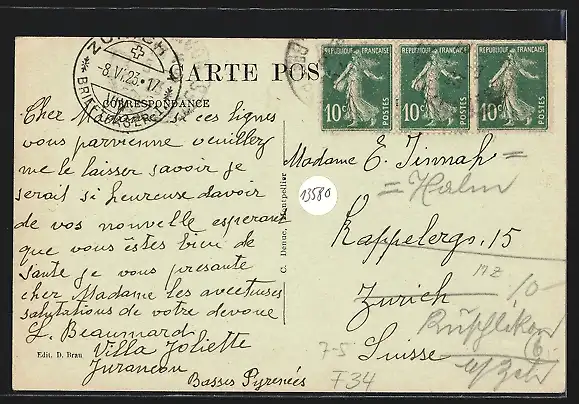 AK Cette, les Salins de Villeroy