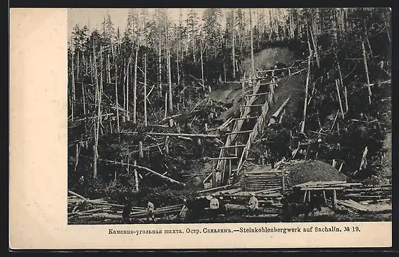 AK Insel Sachalin, Steinkohlenbergwerk an einem Hang