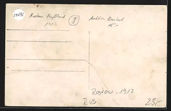 AK Rostow, Umgestürzte Hochspannungsmasten