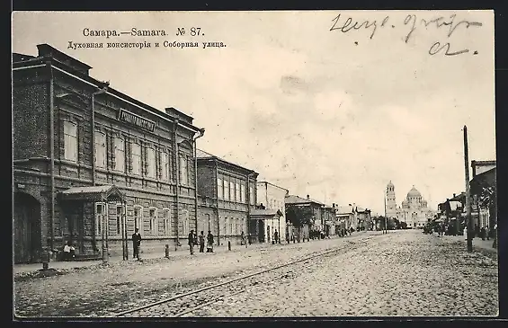 AK Samara, Strassenpartie mit Blick zur Kirche