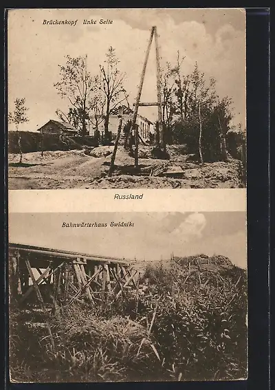 AK Swidniki, Bahnwärterhaus, Brückenkopf linke Seite