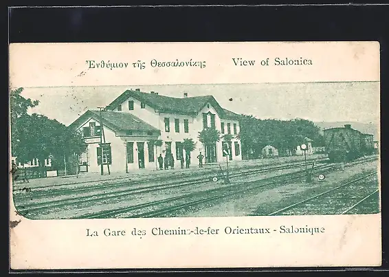 AK Salonique, La Gare des Chemins-de-fer Orientaux
