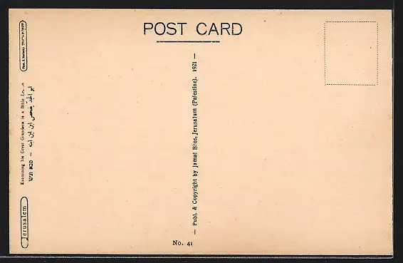 AK Examining his Great Grandson in a Bible Lesson, jüdischer Gelehrter mit Grossenkel