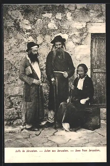 AK Juden aus Jerusalem, Strassenszene