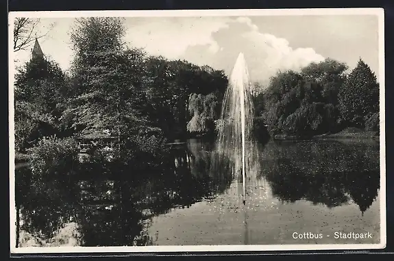 AK Cottbus, Wasserspiel im Stadtpark