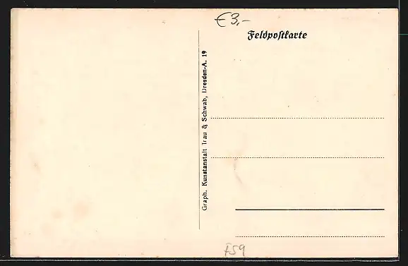 AK Douai, Porte d`Arras