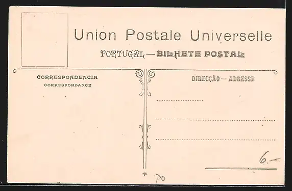 AK Lisboa, Mercado do Peixe na Ribeira Nova