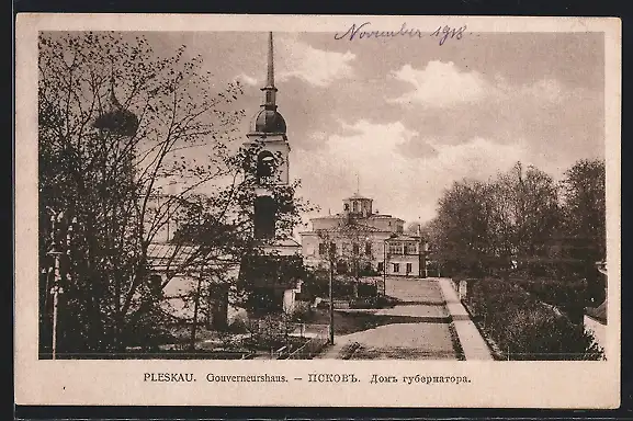 AK Pleskau, Gouverneurshaus