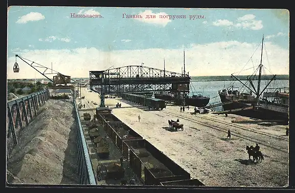 AK Nikolajew, le Quai pour chargement de la mine de plomb