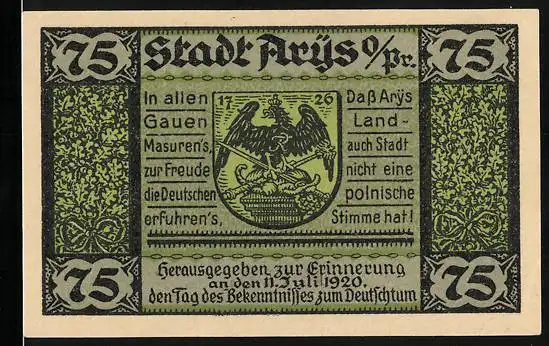 Notgeld Arys in Ostpreussen 1920, 75 Pfennig, Wappen Kirche