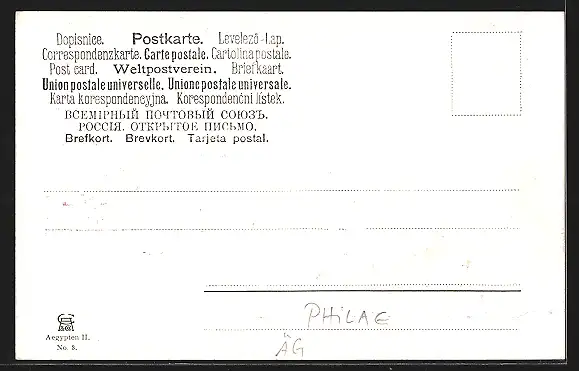 Künstler-AK Friedrich Perlberg: Philae, Blick auf die Ruinen