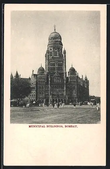 AK Bombay, Municipal Buildings