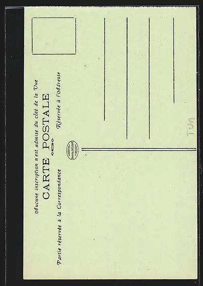 AK Tunis, Rue Sidi Ben Ziad