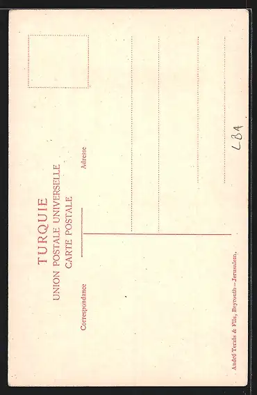 AK Baalbeck, Temple de Jupiter