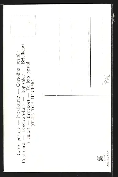 Künstler-AK F.Perlberg: Jerusalem, Kirche des hl. Grabes