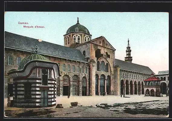 AK Damas, Mosquée d`Amawi