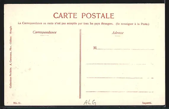 AK Bougie, La mosquée