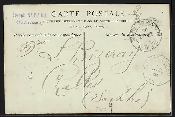 AK Zarzis, Vue Générale